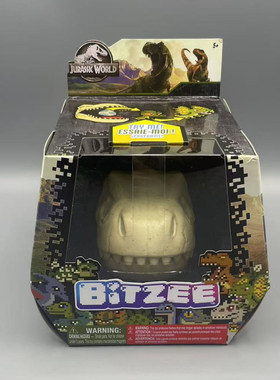 正版bitzee比斯精灵宠物机侏罗纪恐龙儿童玩具电子宠物游戏机养成