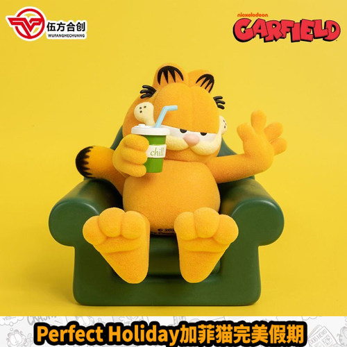 正版加菲猫完美假期系列盲盒植绒公仔手办周边摆件可爱女生礼物