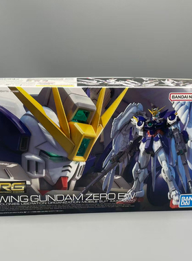BANDAI万代61602 RG 17 1/144 WING ZERO天使飞翼零式高达模型EW