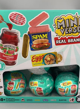 Miniverse迷你掌上宇宙工坊品牌臻选系列超市球 MGA diy零食摆件