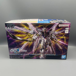 万代 HG 1/144 非凡强袭自由高达 SEED 剧场版 拼装模型 66384