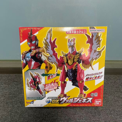 BANDAI万代奥美迦奥特曼 DX 变身武器03 朱雀 发声玩具