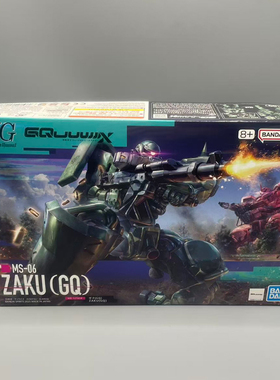 万代 HG GquuuuuuX 绿扎古 GQ高达跨时之战 1/144 拼装模型 69173