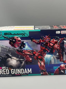 万代 HG GQuuuuuuX 红色 红高达 1/144 机动战士 拼装模型 68569