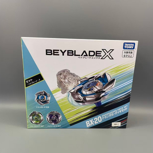 现货TAKARA TOMY多美 BEYBLADE X系列BX-20爆旋陀螺 杜兰降神套装