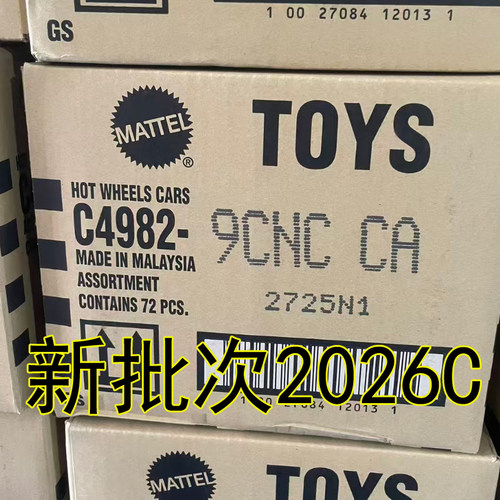 风火轮火辣小跑车新批次26B 轨道车合金小车玩具C4982整箱发货26B