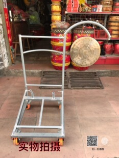 特价方形鼓架佛山南狮锣鼓架舞龙舞狮醒狮道具锣鼓架佛山鼓架
