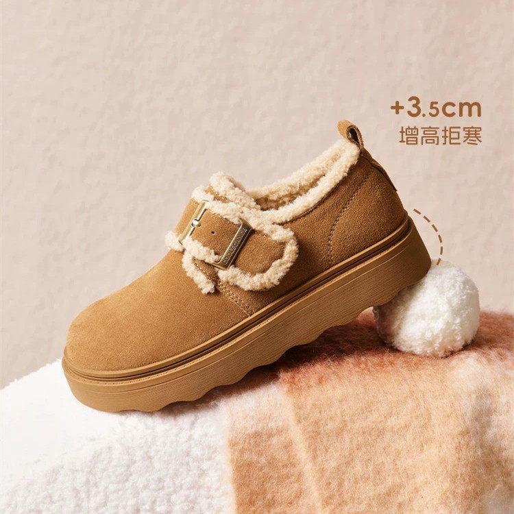 商场同款撤柜勃肯加绒雪地靴E5N1
