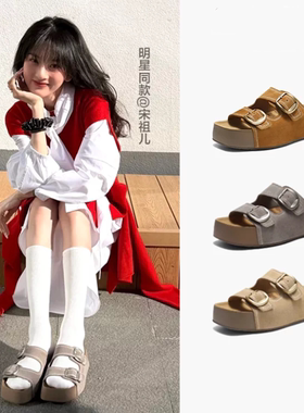 商场同款复古凉鞋生26夏款拖鞋女