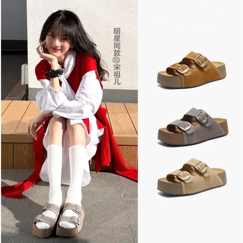 商场同款复古凉鞋生26夏款拖鞋女