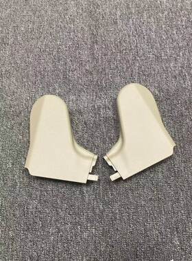 适用骊威骏逸后排座椅外侧护板