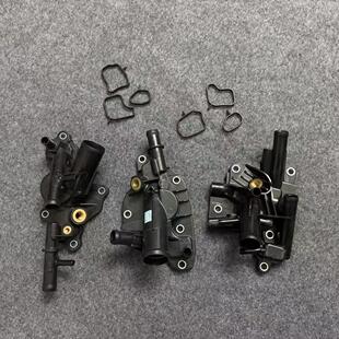 适用新轩逸奇骏逍客劲客天籁骐达节温器底座出水口底座胶圈密封圈