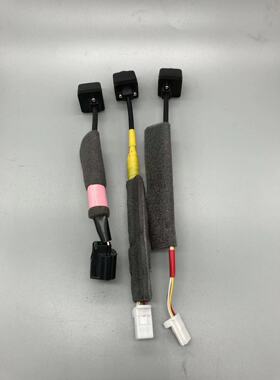 适用13-22新天籁14代新轩逸逍客启辰T7070XD60倒车影像倒车摄像头