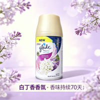 Indoor deodorizer and air freshener Glade Jiali Air Freshener Spray, 70 days of continuous floral fragrance for home use thumbnail 8