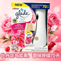 Indoor deodorizer and air freshener Glade Jiali Air Freshener Spray, 70 days of continuous floral fragrance for home use thumbnail 3