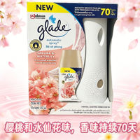 Indoor deodorizer and air freshener Glade Jiali Air Freshener Spray, 70 days of continuous floral fragrance for home use thumbnail 4