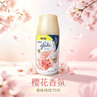 Indoor deodorizer and air freshener Glade Jiali Air Freshener Spray, 70 days of continuous floral fragrance for home use thumbnail 7