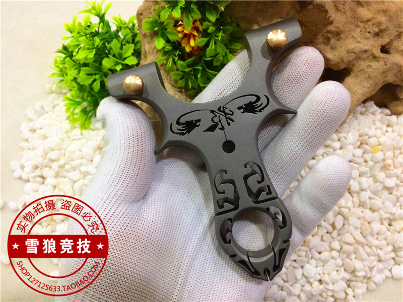 钛合金线切割数控免绑锁喉夹片