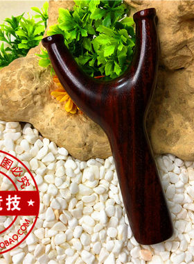 纯手工血檀弹弓直板直柄扁皮筋飞虎弓实木把玩精品小木叉接定制