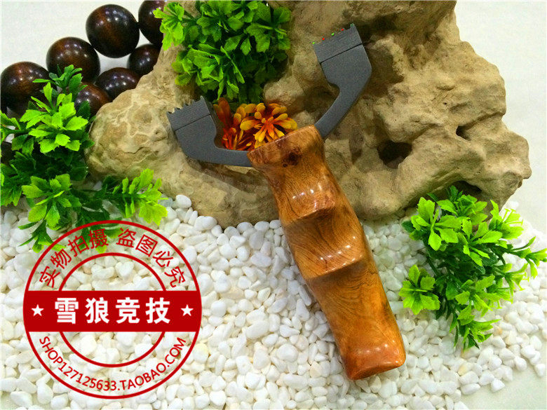 钛合金TC21免绑扁皮弹弓 光纤调瞄弓头  麻梨疙瘩紫檀一把抓木柄