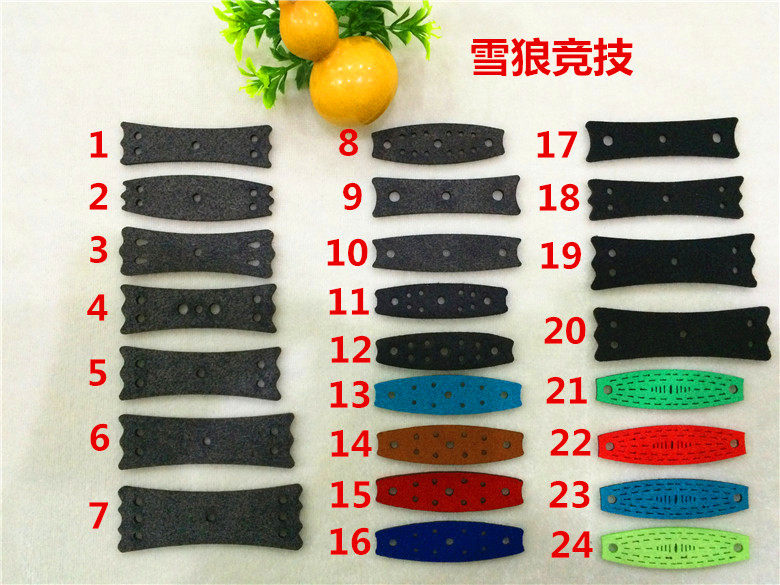 弹弓皮兜 纳米超纤韩国绒皮兜 耐磨防滑消音定位四孔两孔扁皮皮兜