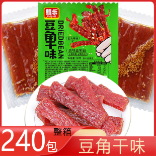 辣条儿时回忆校园经典 整箱240包 休闲麻辣零食 博士素牛筋 鲲乐