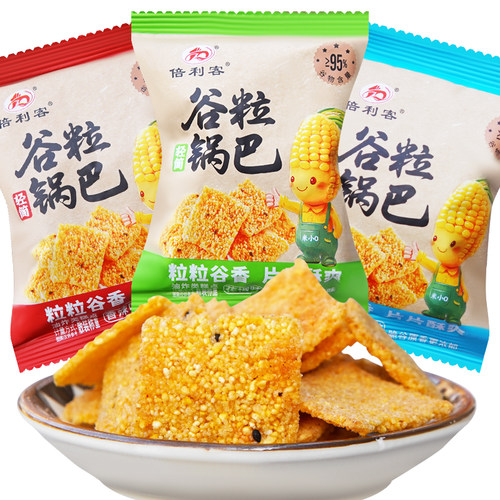 倍利客 28g谷粒锅巴 10/40包 香辣花椒原香味谷物锅巴追剧零食