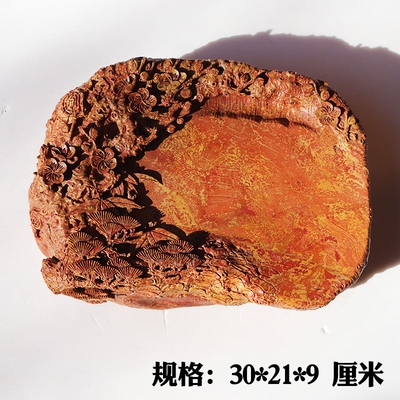 红丝砚黑山老坑料精雕岁寒三友砚台摆件大气厚实收藏送礼四大名砚