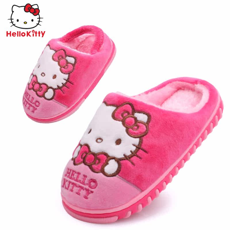 Pantoufles enfants en suède HELLO KITTY pour hiver - Ref 1005789 Image 1