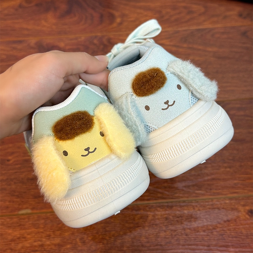 回力鸳鸯玉桂狗女板鞋