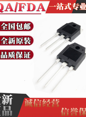 FDA24N40F FQA38N30 032N08 44 46 59 N60 70 90N15 47P06 TO3P