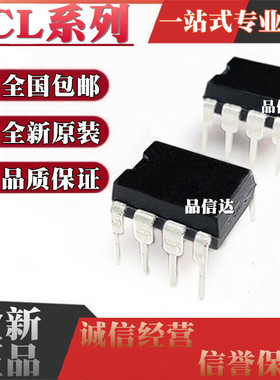 ICL7660SCPA SCPAZ ACPA ACPAZ AIPA CPA CPAZ EPA 7555IPA IPAZ