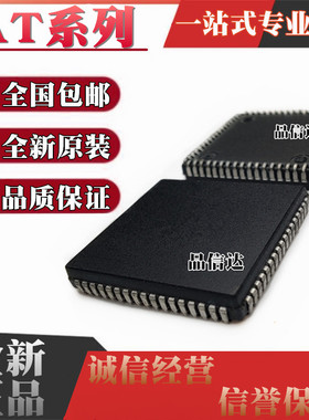 AT89C55WD-24JU -24JI 89C51RD2-SLSUM SLSIM CM IM RLTUM RLTIM