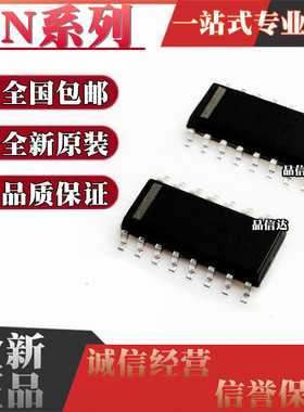 SN75175DR 75ALS192 197 75C1167NSR 1406DWR 3232EDR DW D ED