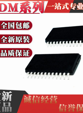 全新 ADM207EARZ EAR AR ARZ 208 211 3222ARWZ ARW SOP18/24/28