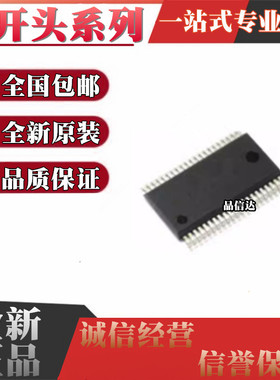 M38588GCFP#W4 38503E4 38504E6 52831 52992 59209FP-1 SSOP42