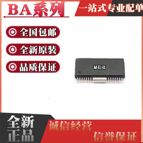BA系列全新原装全国包邮
