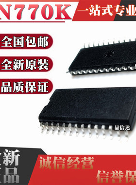 全新原装进口 VN770K 770K VN770 VN770KPTR-E 贴片 SOP-28 封装