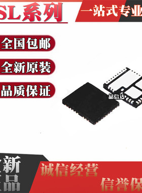 全新原装 ISL99380FRZ ISL99390FRZR-T-TR5935 贴片 QFN39