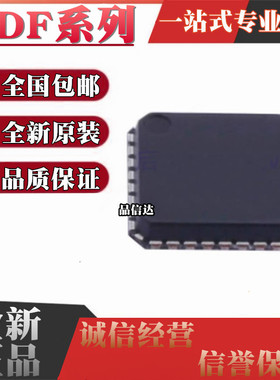 ADF4350 4902 7020BCPZ 7021 NBCPZ N RL RL7 QFN32 LFCSP32 48