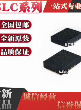 25LC080CT-I/MNY 080D-E 160C 080C 160D 320A 640A AT DT TDFN-8