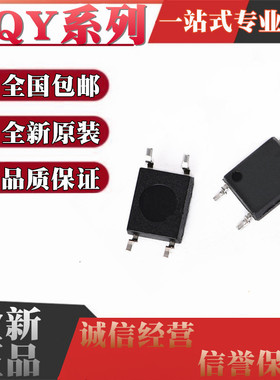 AQY221R2S 272A 274A 275A 277A AX R2SX 211G2S 212G2SX SOP4