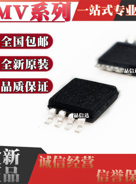 LMV393DMR2G IDGKR IDGK IDGKT LMV652 862MM MMX/NOPB MSOP8