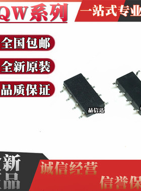 AQW210S 212S AQW214S 225NS 227NSX 272TS 280S TSX 282SX 414SZ