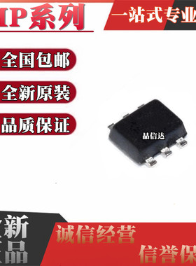 全新原装 MP1653GTF-Z 1657 1658GTF-Z 丝印AUC AWH AWK SOT563