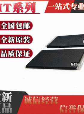 MT28F400B5WG-8BE 28F400B5WG-8BF 28F400B5WG-8TET 贴片 TSOP48