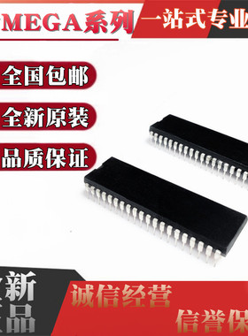 ATMEGA16A-PU 16L-8PU ATMEGA32-16PU 32A 32L ATMEGA162 V DIP40
