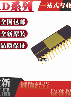 AD565AJD 574AJDZ 1674AKD AKDZ 7828ASD 7886ATD BD CQ JD CDIP