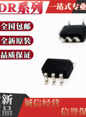 ADR395AUJZ BUJZ 01AKSZ BKSZ-REEL7 丝印RDA RDB R1E R1F SC70-5