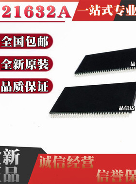 全新原装 M13S5121632A-5TG2S 贴片 TSOP66